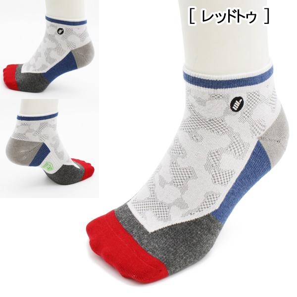 OLENO オレノ ペール カモ クォーター  ソックス 速乾 高機能 靴下 ギア ランニング バレー 着圧 アーチ サポート 抗菌防臭 左右非対称 パイル 日本製 |  | 02