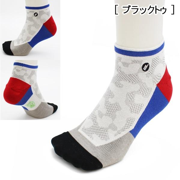 OLENO オレノ ペール カモ クォーター  ソックス 速乾 高機能 靴下 ギア ランニング バレー 着圧 アーチ サポート 抗菌防臭 左右非対称 パイル 日本製 |  | 04