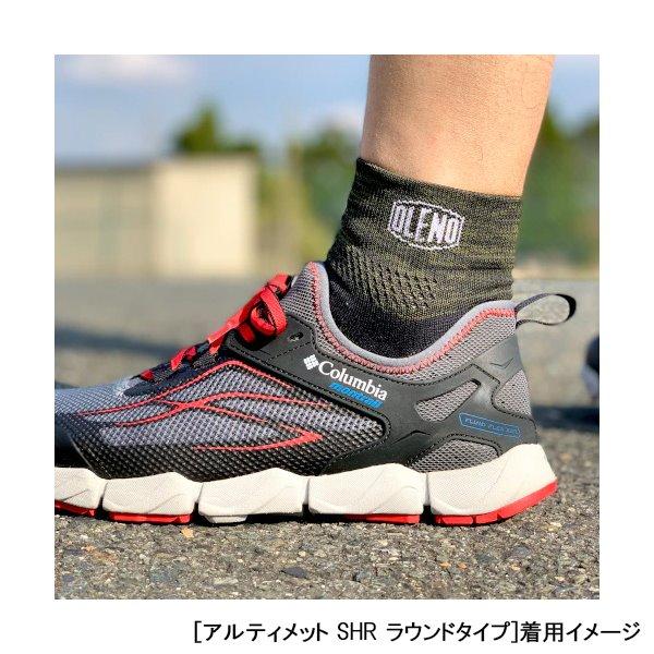 OLENO オレノ アルティメット ソックス SHR 超 速乾 グリップ 高機能 靴下 ギア トレイルラン マラソン トレラン 滑り止め 段階着圧 アーチ サポート 日本製 |  | 03