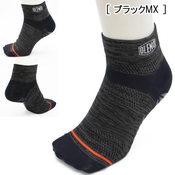 OLENO オレノ アルティメット ソックス SHR 超 速乾 グリップ 高機能 靴下 ギア トレイルラン マラソン トレラン 滑り止め 段階着圧 アーチ サポート 日本製 |  | 05