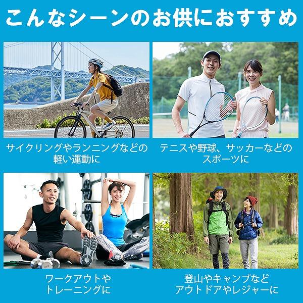 メイタン 2RUN ツゥラン 5包 梅丹 ミネラル タブレット ランニング マラソン バイク 自転車 スポーツ 足つり ツーラン 熱中症対策 小林製薬　メール便送料無料 |  | 02