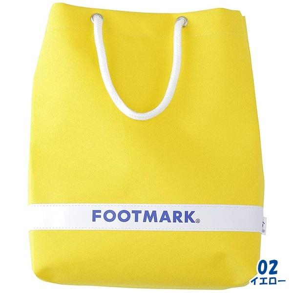 こちら専用です。追加写真 フットマーク FOOTMARK 水泳 バッグ スイム 101480 プール