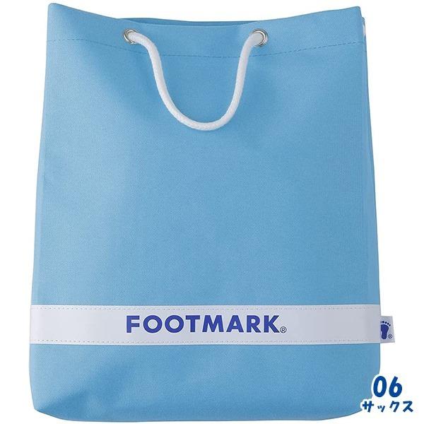 フットマーク FOOTMARK 水泳 バッグ スイム バッグ 101480 プール ビーチ 海水浴 水泳　メール便送料無料 |  | 04