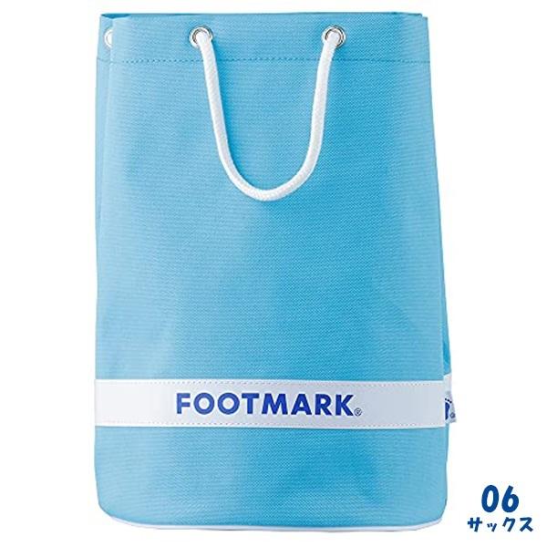 フットマーク FOOTMARK 水泳 バッグ スイム バッグ 101481 丸底 プール ビーチ 海水浴 水泳 男子 女子 体育　メール便送料無料｜stuffin｜05