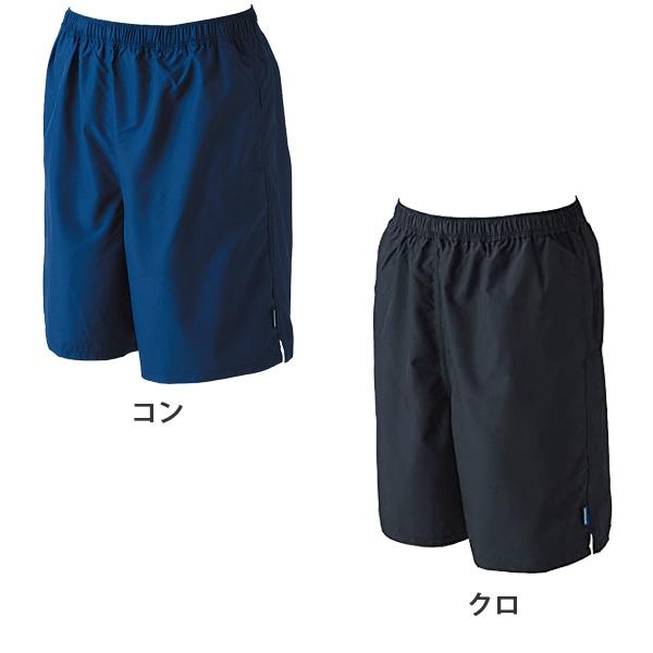 FOOTMARK フットマーク ライト サーフ パンツ 水着 男子 スクール 水着 3L 4L 水泳 体育 学校 中学 高校 紫外線 大きい　メール便送料無料 |  | 02