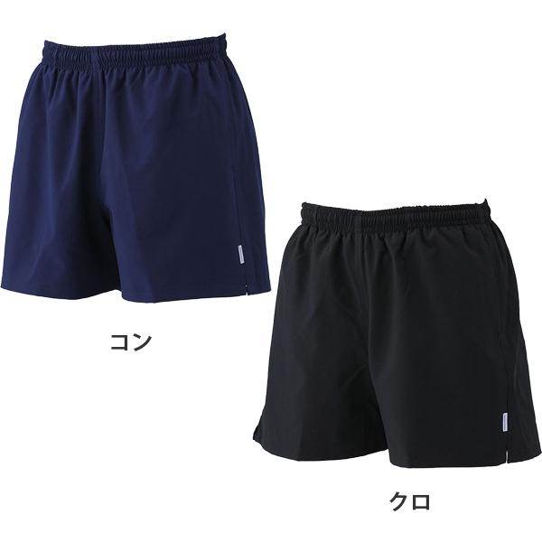 FOOTMARK フットマーク ストレッチ サーフ パンツ 水着 男子 スクール 水着 3L 4L 水泳 体育 学校 中学 高校 日本製 紫外線 大きい　メール便送料無料 |  | 02