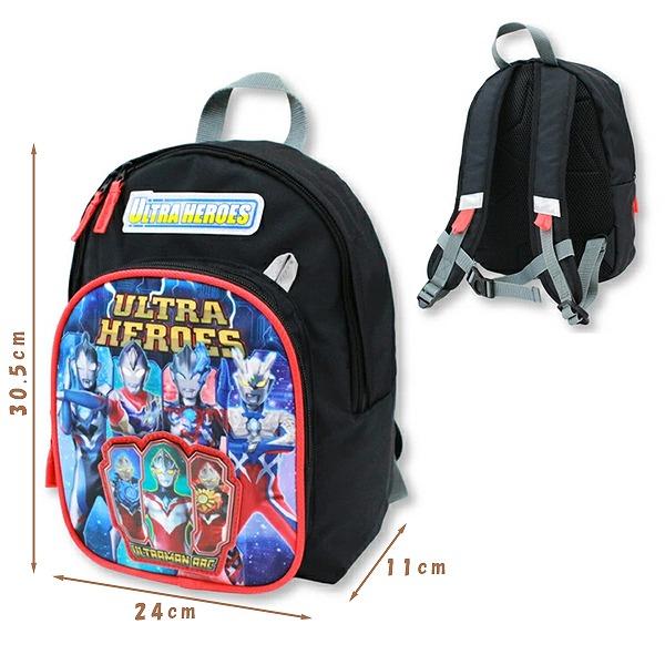 ウルトラ ヒーロー ズ ウルトラマン リュック M バッグ すみっこ