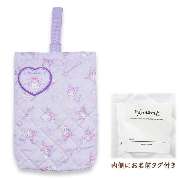 クロミ ちゃん マイメロ サンリオ キルティング シューズ　ケース 上履き入れ マルチ バッグ 入園 進級 進学 入学 小学生 幼稚園 学童　メール便送料無料 |  | 03