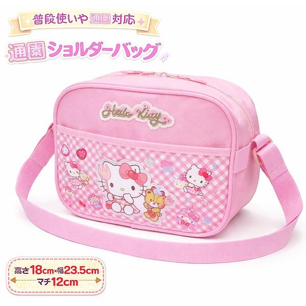 ハロー キティ サンリオ 通園 ショルダー バッグ 女の子 入園 入学 新学期 通学 かばん 幼稚園 保育園 進学 幼稚園 学童　メール便送料無料 | 
