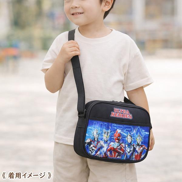 ウルトラ ヒーローズ ウルトラマン 通園 ショルダー バッグ 男の子