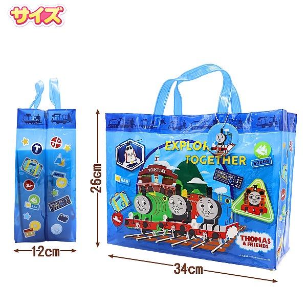 きかんしゃ トーマス THOMAS パーシー ジェームス バッグ トート スイミング プール ビーチ 海水浴 水泳 男の子 園児 小学生　メール便送料無料 |  | 03