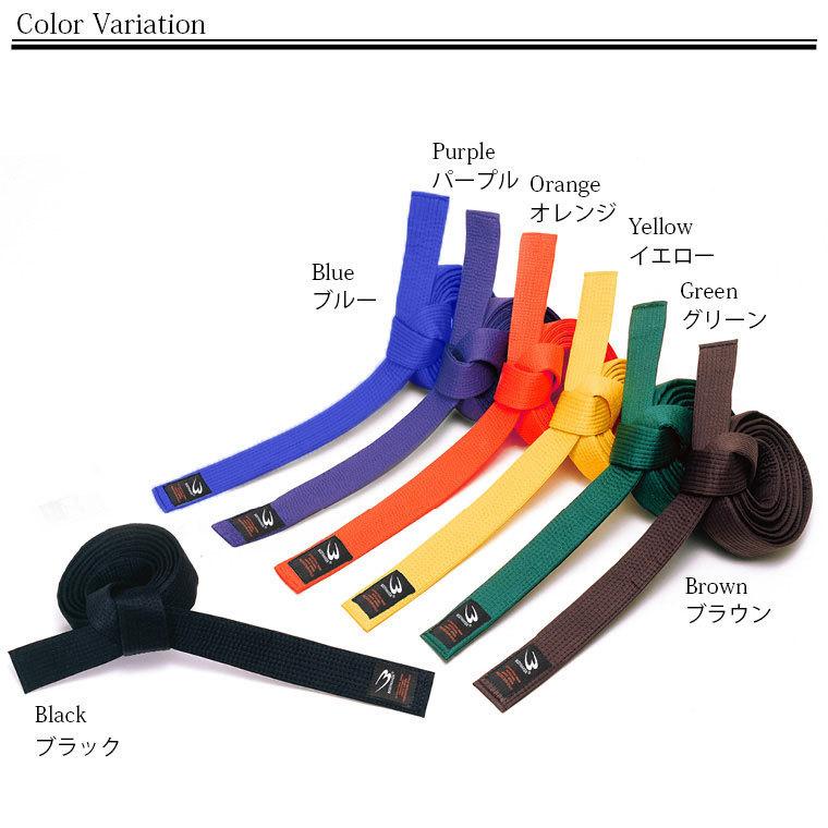 BODYMAKER ボディメーカー 　色帯　空手 格闘技 昇級 武術 送料無料 |  | 01