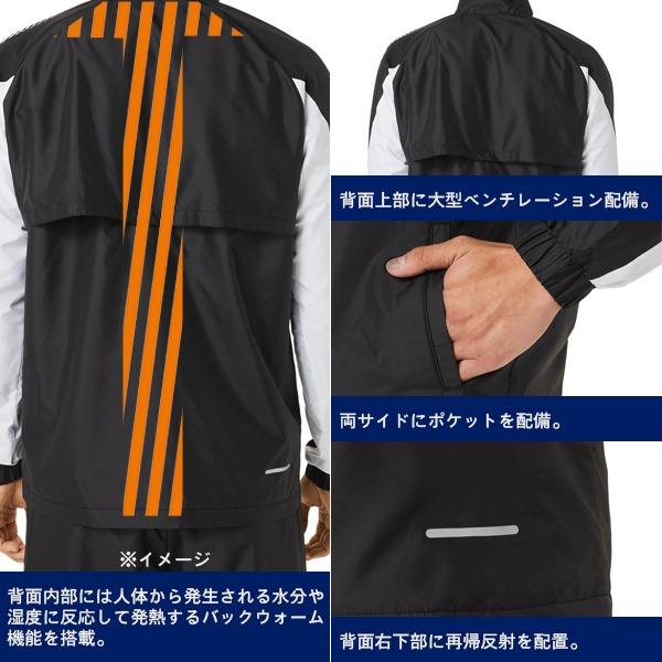 asics アシックス ウインドブレーカー ジャケット 裏トリコット バックウォーム メンズ ユニセックス 2031D535　送料無料　送料無料 | ASICS | 01