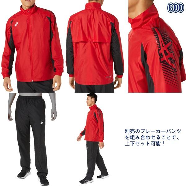 asics アシックス ウインドブレーカー ジャケット 裏トリコット バックウォーム メンズ ユニセックス 2031D535　送料無料　送料無料 | ASICS | 05