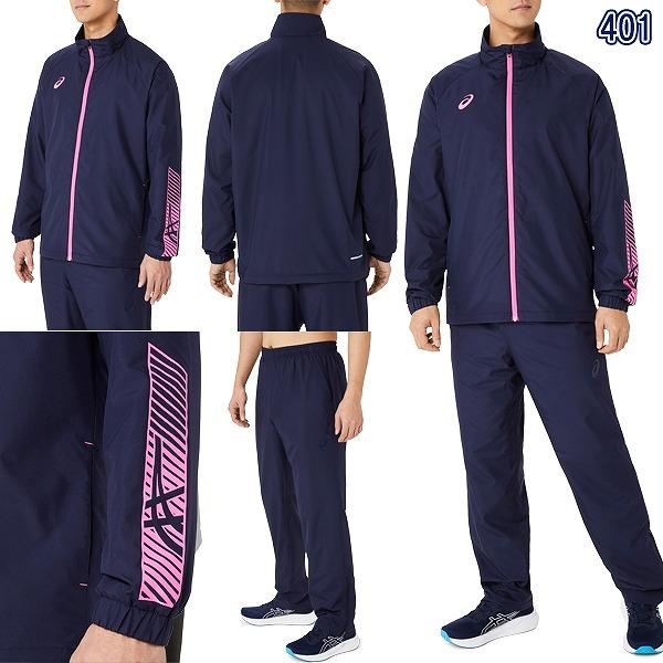 asics アシックス ウインド ブレーカー ジャケット 防寒 防風 保温