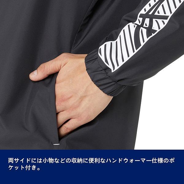 asics アシックス ウインド ブレーカー ジャケット 防寒 防風 保温