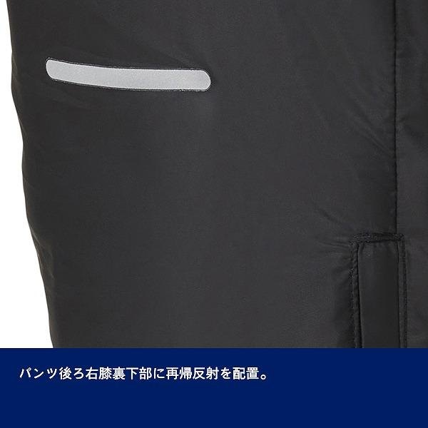 asics アシックス ウインド ブレーカー ジャケット 防寒 防風 保温