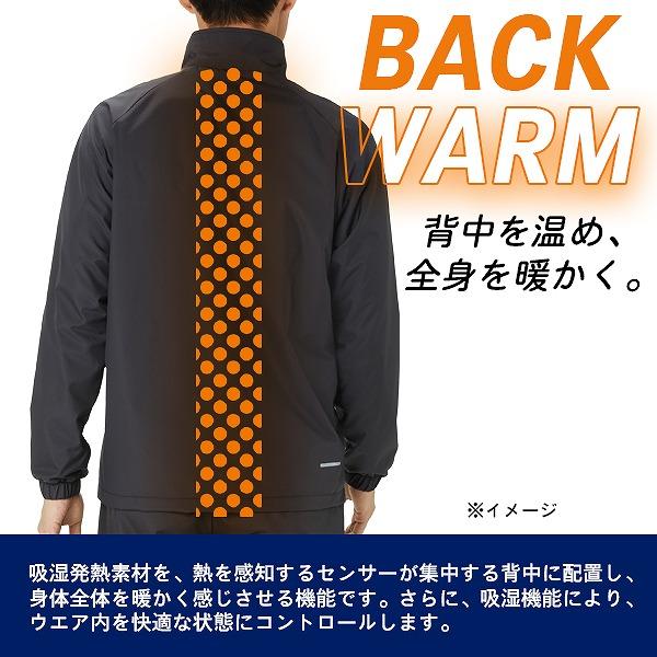 asics アシックス ウインド ブレーカー ジャケット 防寒  防風 保温 スポーツ アウター 上着 ユニセックス 部活 クラブ 2031E745　送料無料 |  | 01