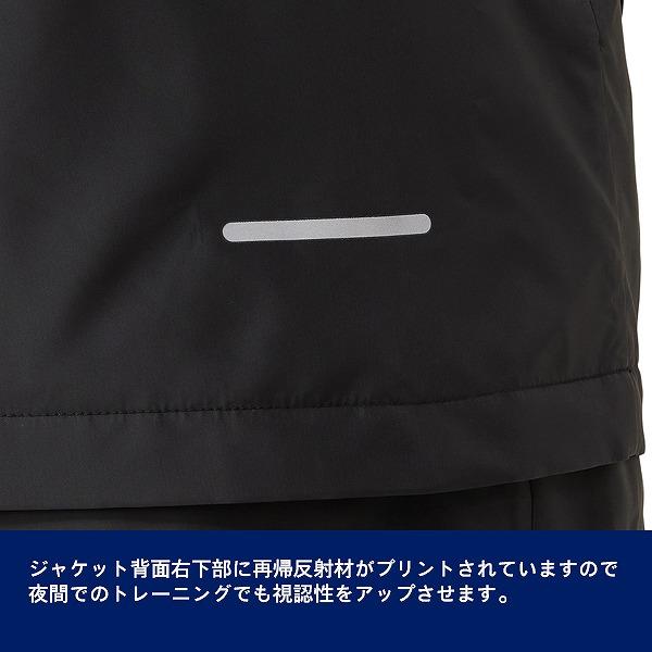 asics アシックス ウインド ブレーカー ジャケット 防寒  防風 保温 スポーツ アウター 上着 ユニセックス 部活 クラブ 2031E745　送料無料 |  | 04