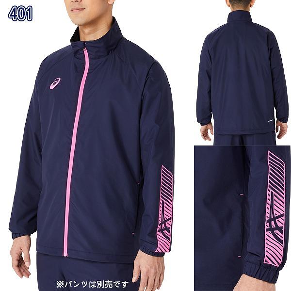 asics アシックス ウインド ブレーカー ジャケット 防寒  防風 保温 スポーツ アウター 上着 ユニセックス 部活 クラブ 2031E745　送料無料 |  | 09