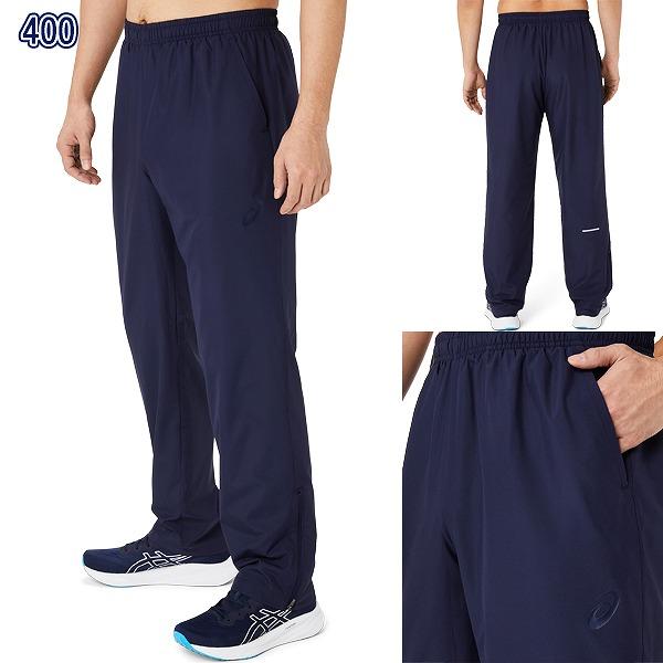 asics アシックス ウインド ブレーカー パンツ 防寒 防風 保温 スポーツ アウター ボトム ズボン 部活 クラブ 2031E746　送料無料 |  | 06