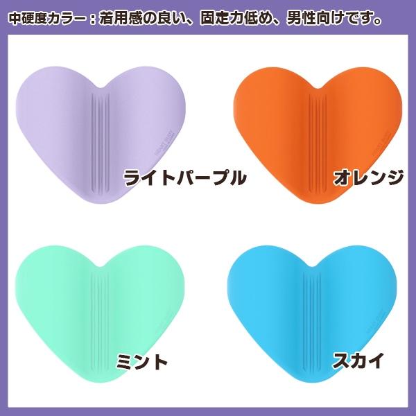 ハートブイ HEART BUOY プルブイ 水泳 スイミング 競泳 トレーニング