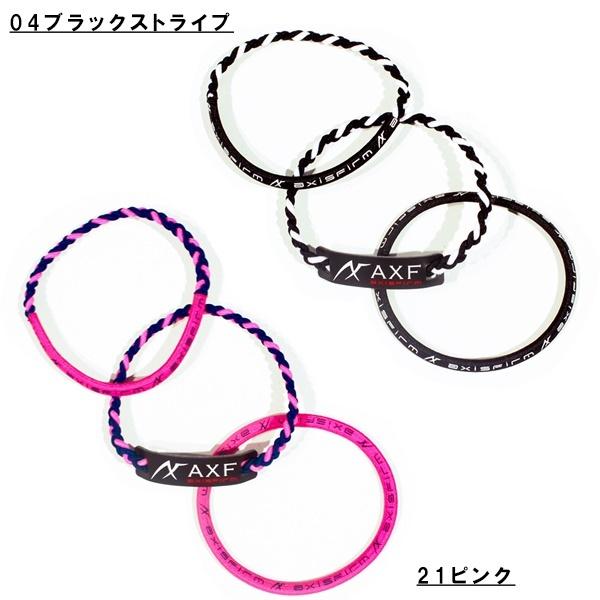 AXF アクセフ カラーバンド 3本セット リストバンド　ブレスレット リカバリー　送料無料 |  | 03