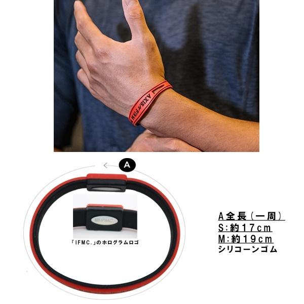 AXF アクセフ シリコン ブレスレット リストバンド 2269103 リカバリー　送料無料 |  | 02