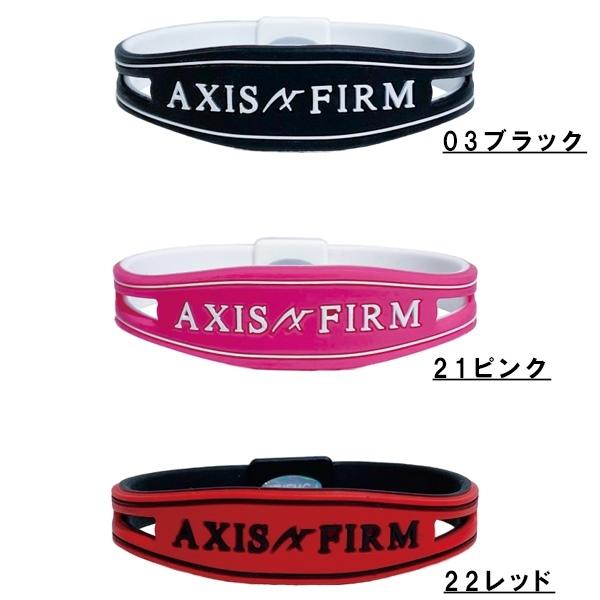 AXF アクセフ シリコン ブレスレット リストバンド 2269103 リカバリー　送料無料 |  | 03