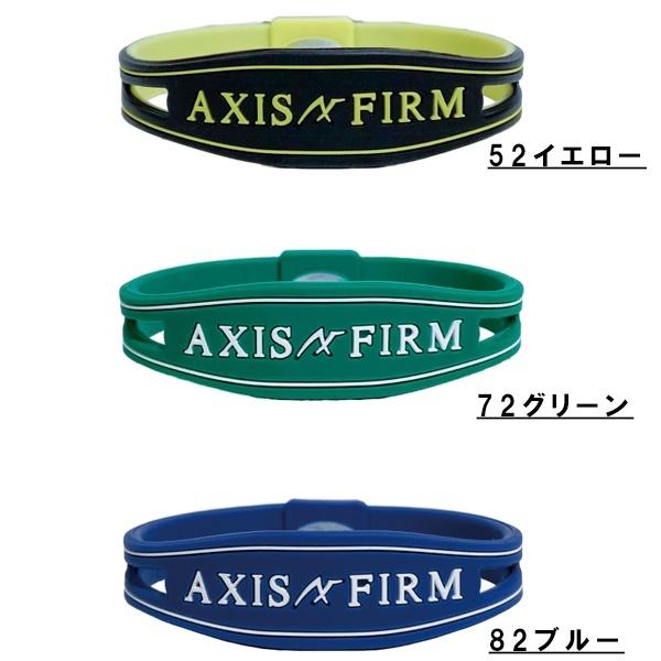AXF アクセフ シリコン ブレスレット リストバンド 2269103 リカバリー　送料無料 |  | 04
