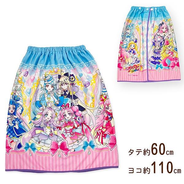 名探偵 プリキュア ぷりきゅあ 巻きタオル 60cm ラップタオル スナップボタン 幼児 小学生 子供 海 プール 水遊び 水泳　メール便送料無料 |  | 02