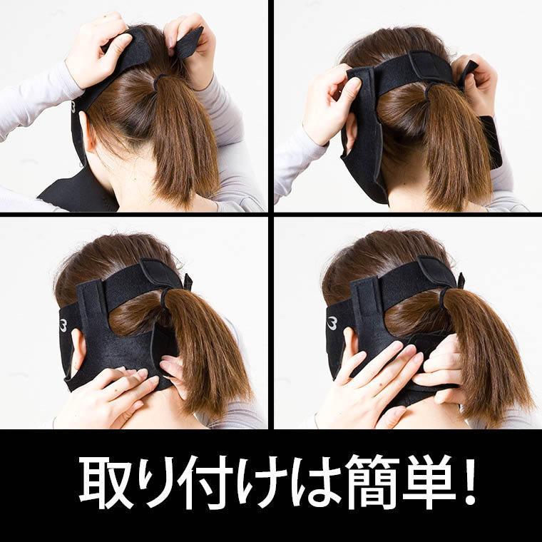 BODYMAKER ボディメーカー 　減量用サポーター（フェイス）２　 ダイエット エステ ウエスト くびれ 追跡 メール便送料無料 |  | 08