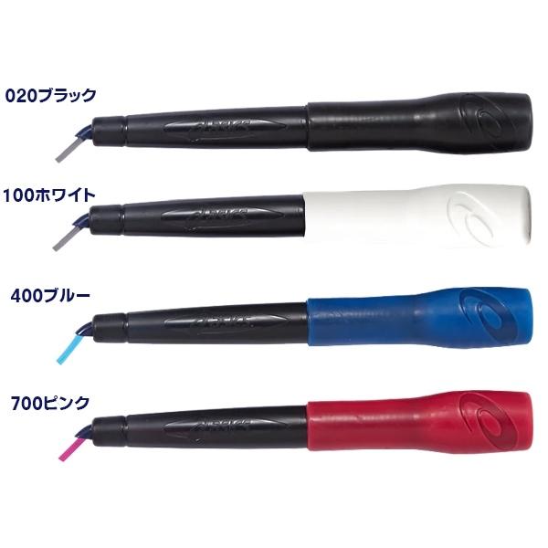 asics アシックス GEL-BITNESS ROPE 3033A065 縄跳び 縄飛び ナワトビ なわとび 健康 フィットネス 運動不足解消　 追跡 メール便送料無料 |  | 02