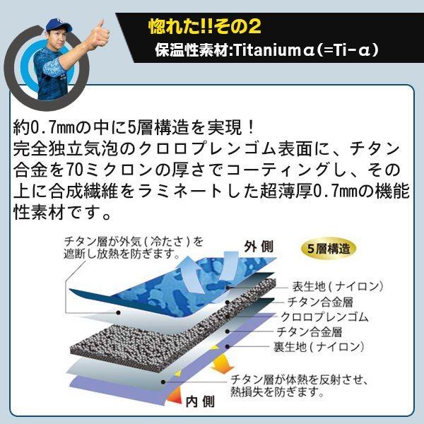 naoss ナオス トクサンTV コラボ 肘サポーター オールインワン 野球 ベースボール エルボー 限定　メール便送料無料 |  | 06