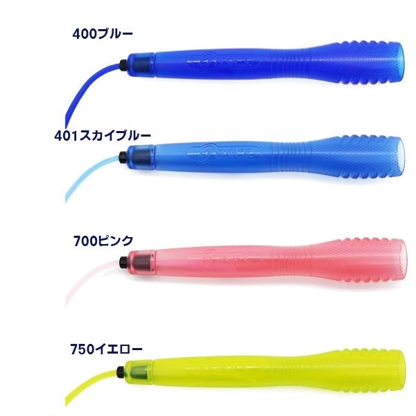 asics アシックス トビナワクロス 3284A005 縄跳び 縄飛び ナワトビ なわとび 健康 運動不足解消 子供　 追跡 メール便送料無料 |  | 02