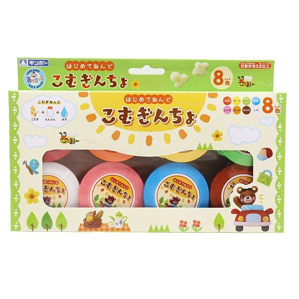 小麦 ねんど 8色 こむぎんちょ 粘土 知育 玩具 ままごと 遊び 子供 幼児 安全 安心 プレゼント 入園 進学 進級　メール便送料無料 |  | 05