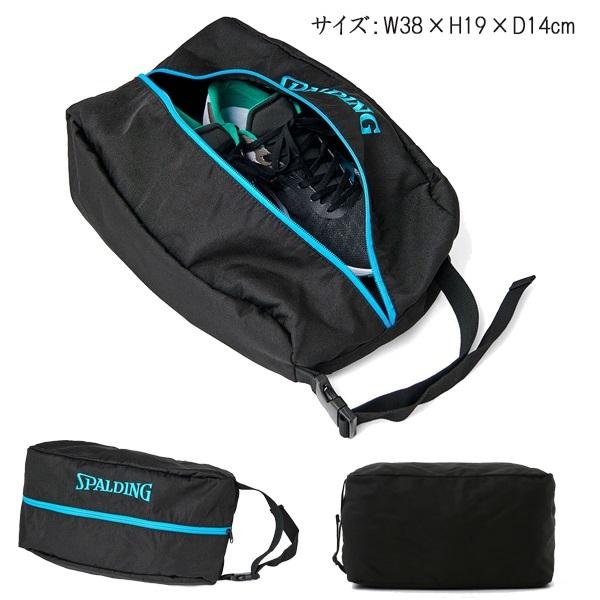 SPALDING スポルディング シューズ バッグ 42-002 バスケット 収納 ポーチ ケース　 追跡 メール便送料無料 | SPALDING | 01