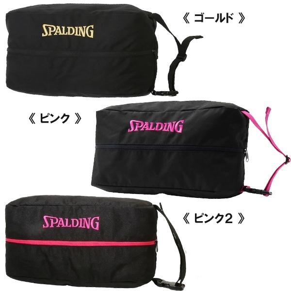 SPALDING スポルディング シューズ バッグ 42-002 バスケット 収納 ポーチ ケース　 追跡 メール便送料無料 | SPALDING | 02
