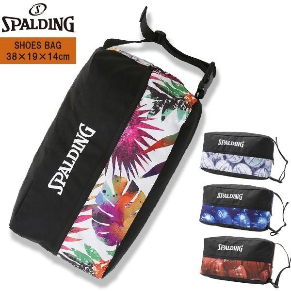 SPALDING スポルディング シューズ バッグ 42-002 バスケット 収納 ポーチ ケース　 追跡 メール便送料無料 | SPALDING