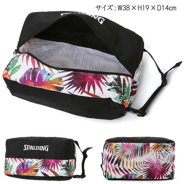 SPALDING スポルディング シューズ バッグ 42-002 バスケット 収納 ポーチ ケース　 追跡 メール便送料無料 | SPALDING | 01