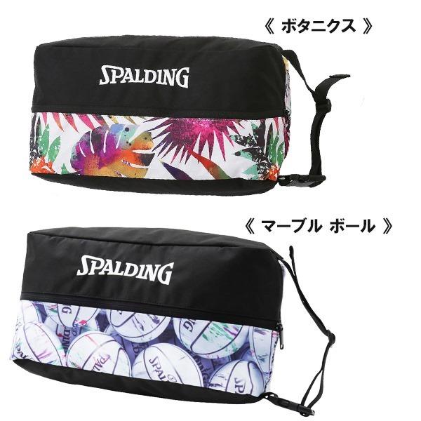SPALDING スポルディング シューズ バッグ 42-002 バスケット 収納 ポーチ ケース　 追跡 メール便送料無料 | SPALDING | 02