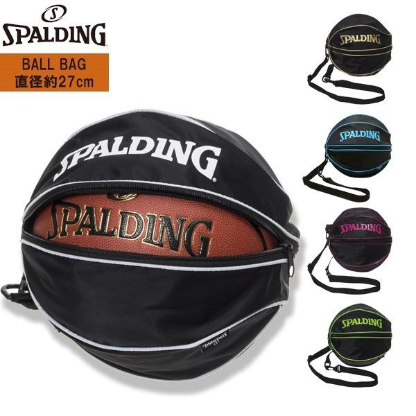 SPALDING スポルディング ボール バッグ 49-001 バスケット 収納 ケース　 追跡 メール便送料無料 | SPALDING