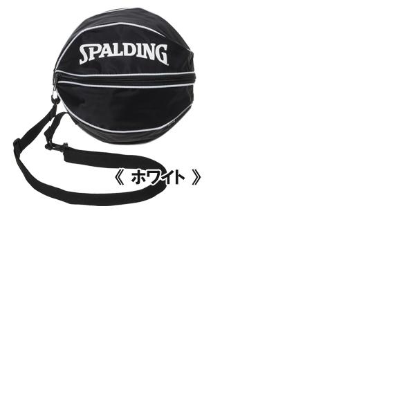 SPALDING スポルディング ボール バッグ 49-001 バスケット 収納 ケース　 追跡 メール便送料無料 | SPALDING | 03