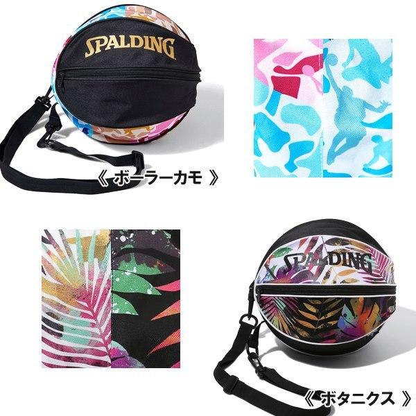 SPALDING スポルディング ボール バッグ 49-001 バスケット 収納 ケース　 追跡 メール便送料無料 | SPALDING | 02