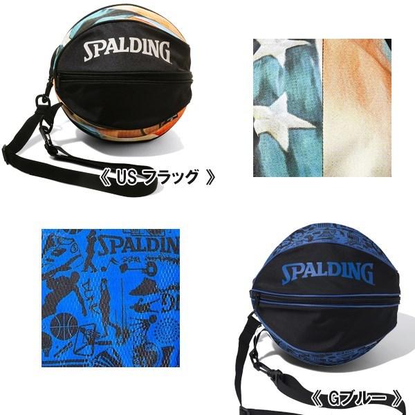 SPALDING スポルディング ボール バッグ 49-001 バスケット 収納 ケース　 追跡 メール便送料無料｜stuffin｜04