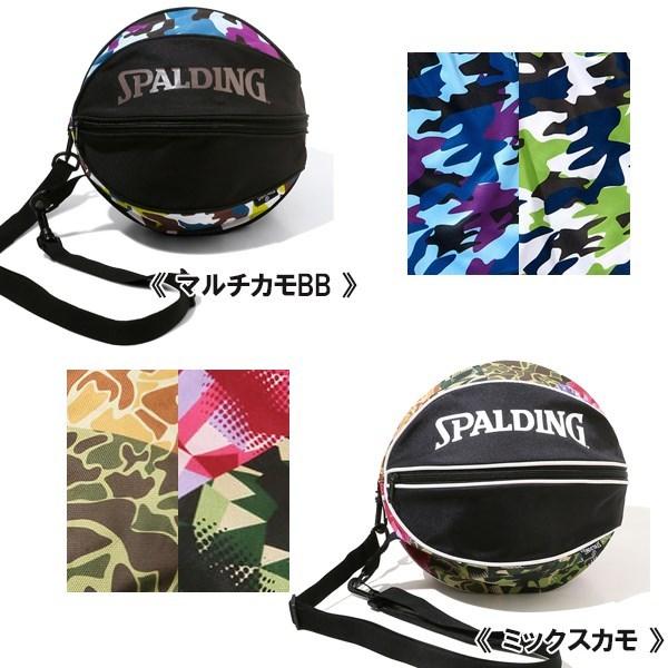 SPALDING スポルディング ボール バッグ 49-001 バスケット 収納