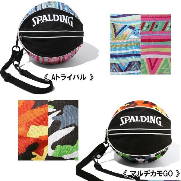SPALDING バスケットボール用バックパック SPALDING スポルディング ボール バッグ 49-001 バスケット 収納