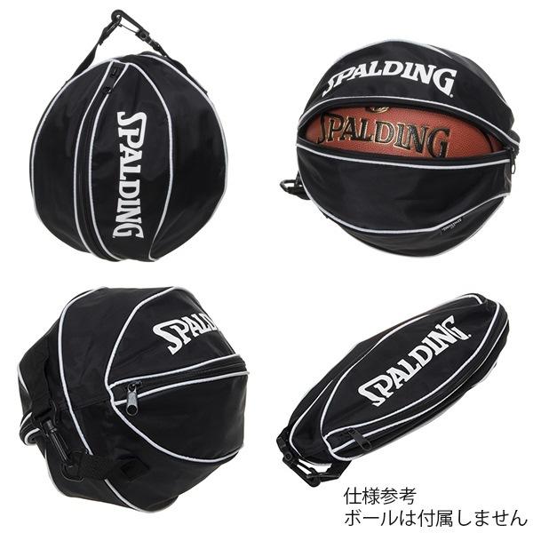 SPALDING スポルディング ボール バッグ 49-001 バスケット 収納 ケース　 追跡 メール便送料無料 | SPALDING | 01