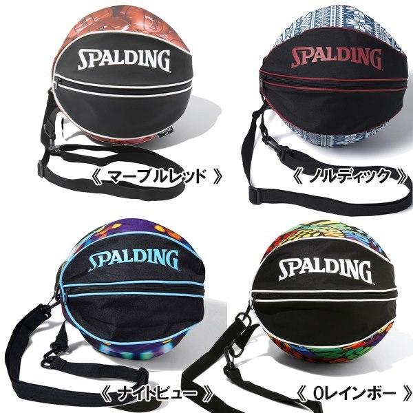 SPALDING スポルディング ボール バッグ 49-001 バスケット 収納 ケース　 追跡 メール便送料無料 | SPALDING | 02