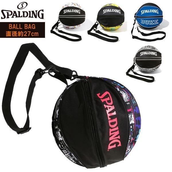 SPALDING スポルディング ボール バッグ 49-001 バスケット 収納 ケース　 追跡 メール便送料無料 | SPALDING